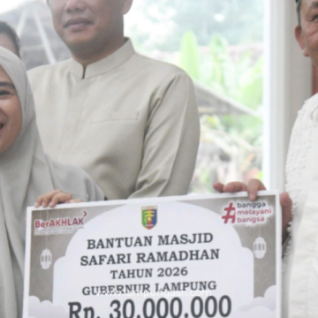 image Safari Ramadan, DPRD dan Pemprov Lampung Pererat Silaturahmi di Tulang Bawang Barat