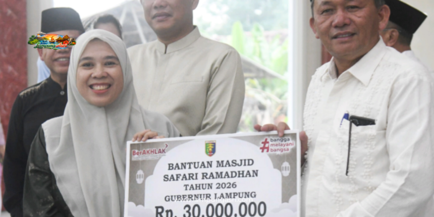 image Safari Ramadan, DPRD dan Pemprov Lampung Pererat Silaturahmi di Tulang Bawang Barat